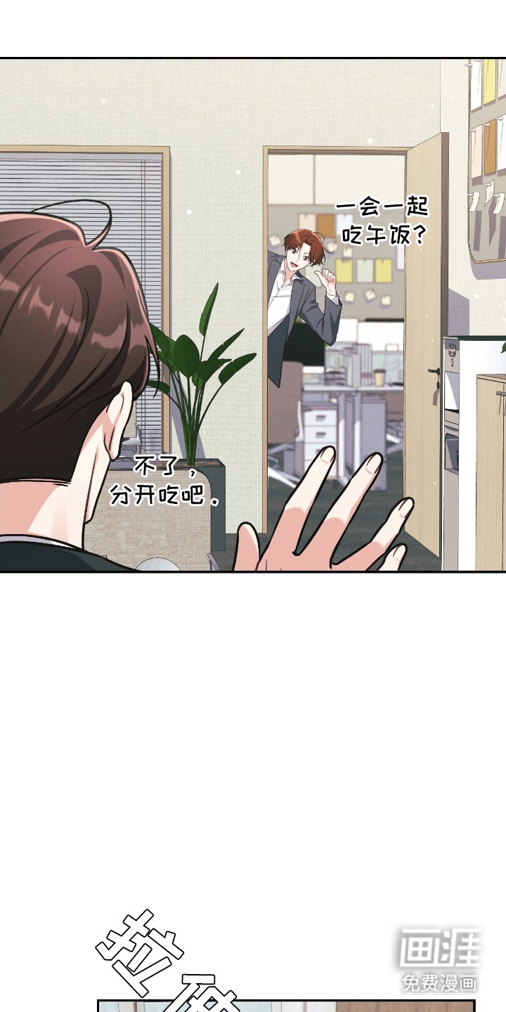 第19章：健身