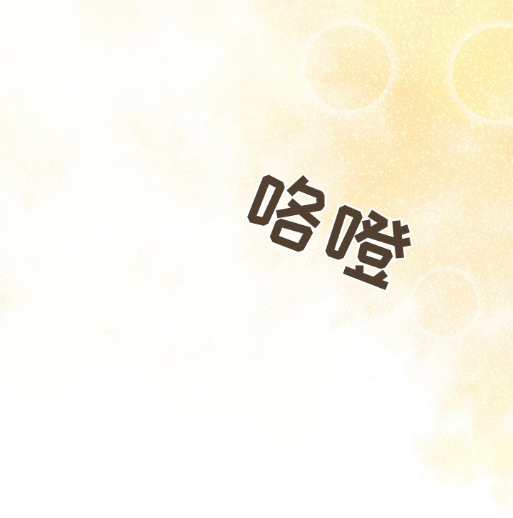 第19章：健身