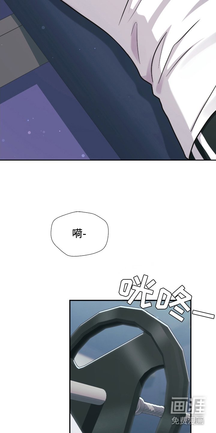 第19章：健身