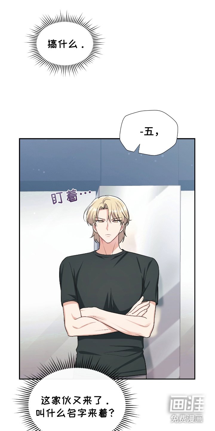 第19章：健身