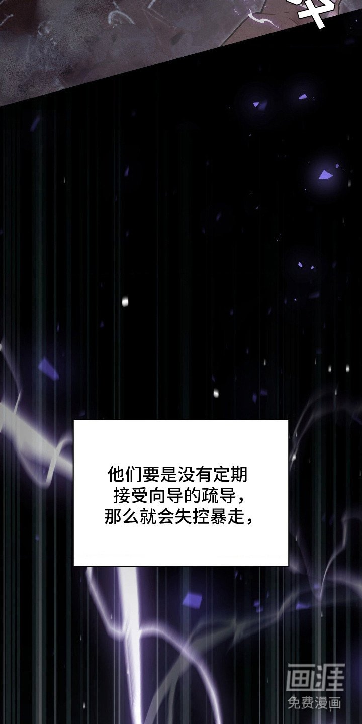 第2章：超高匹配率