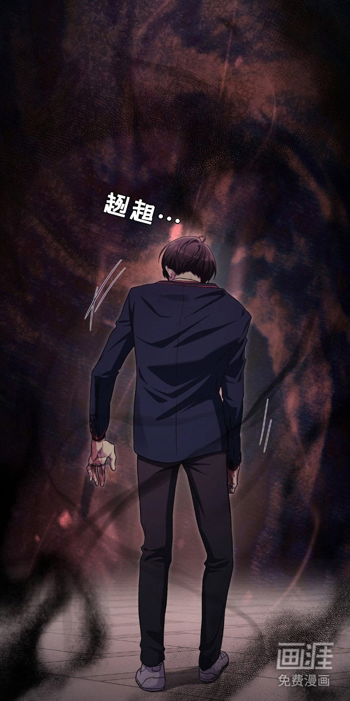 第2章：超高匹配率