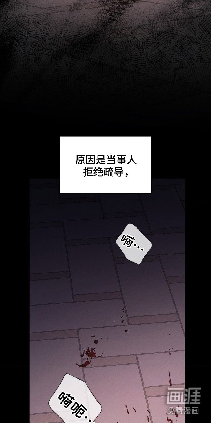 第2章：超高匹配率