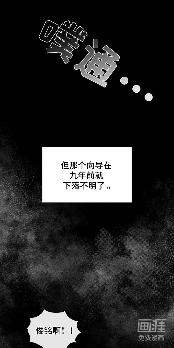 第2章：超高匹配率