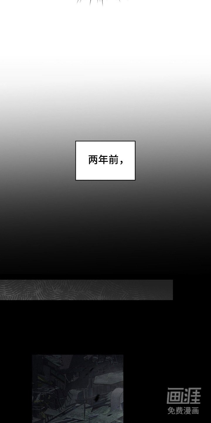 第2章：超高匹配率