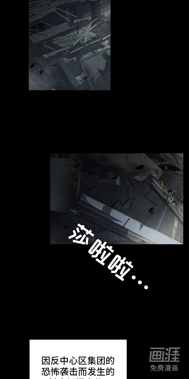 第2章：超高匹配率
