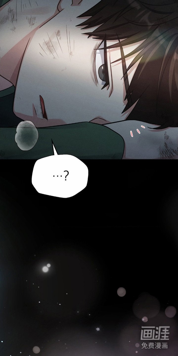 第2章：超高匹配率