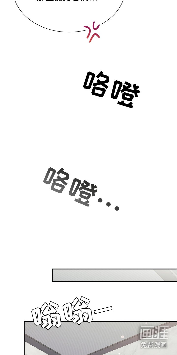 第21章：准时下班