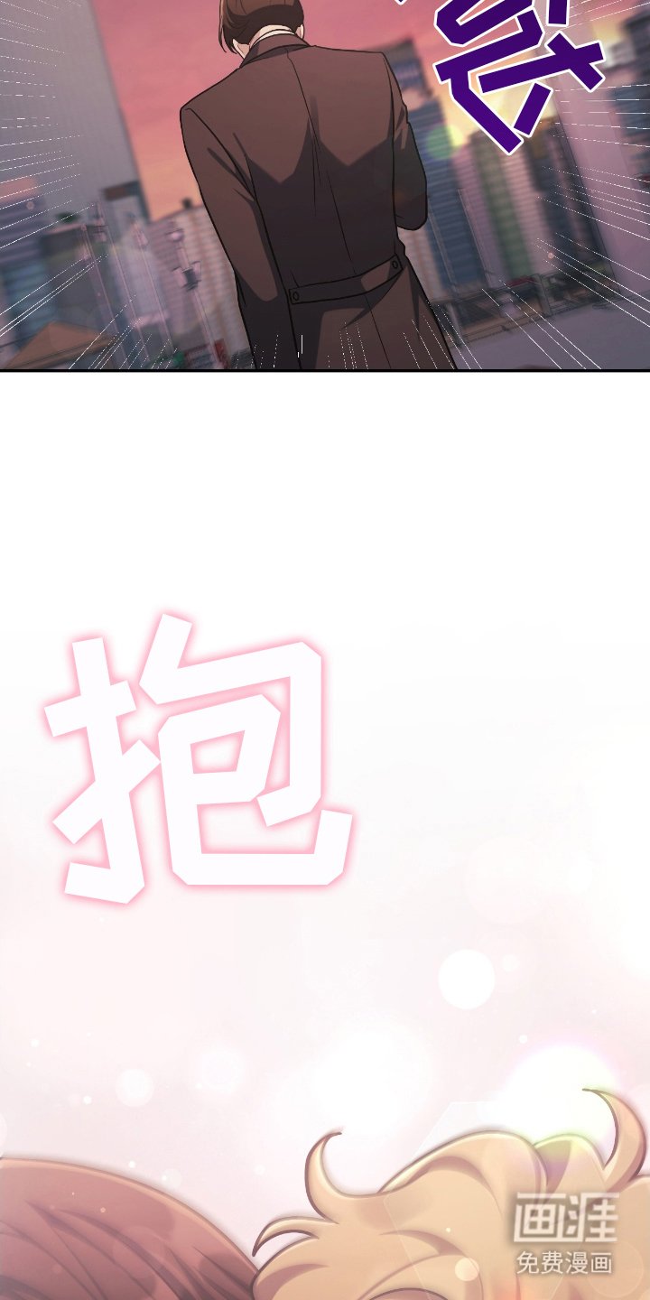 第21章：准时下班