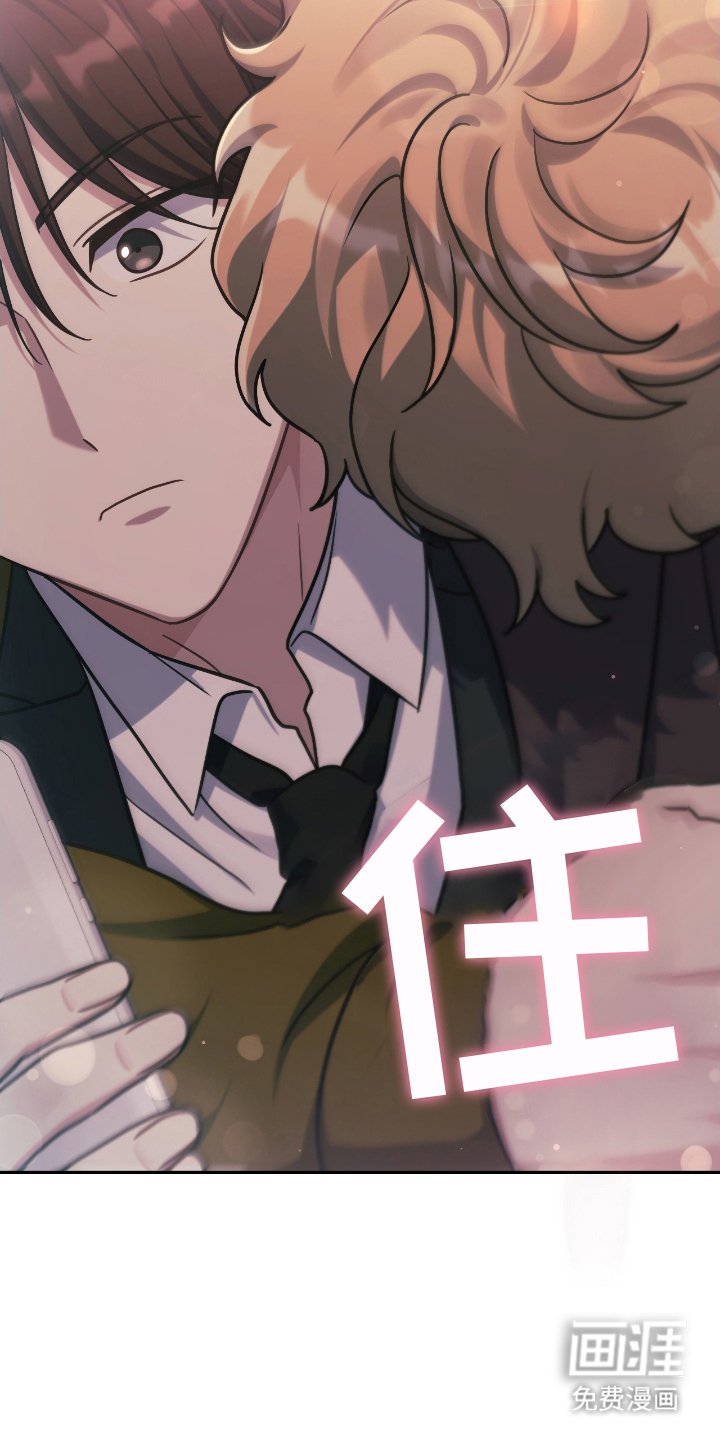 第21章：准时下班