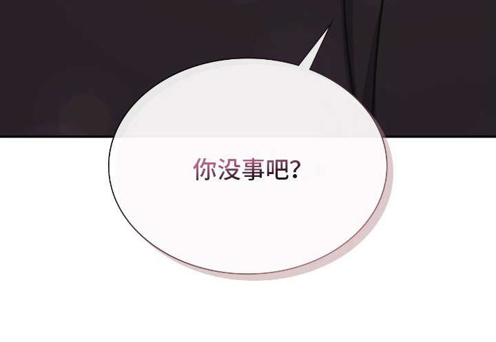 第21章：准时下班