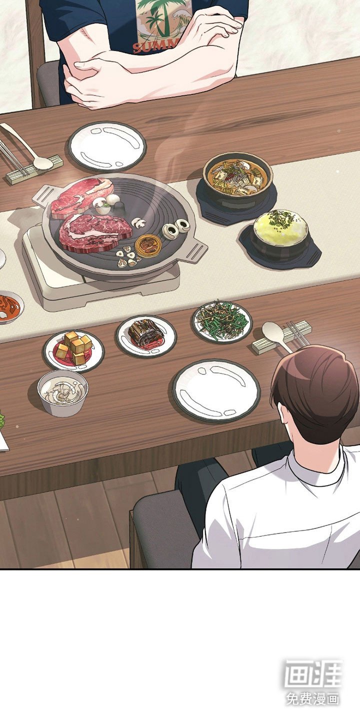 第23章：间接接吻