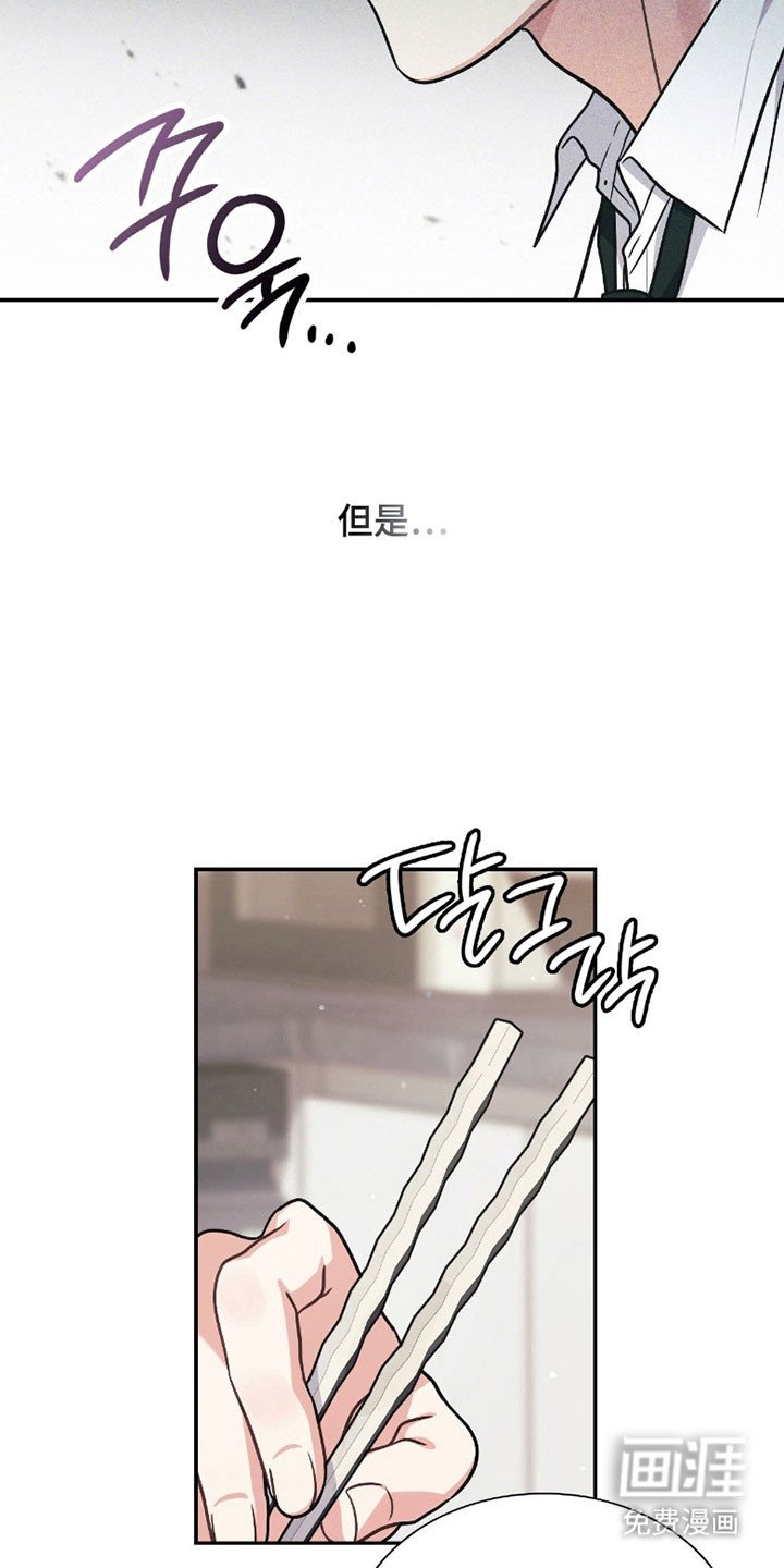 第23章：间接接吻