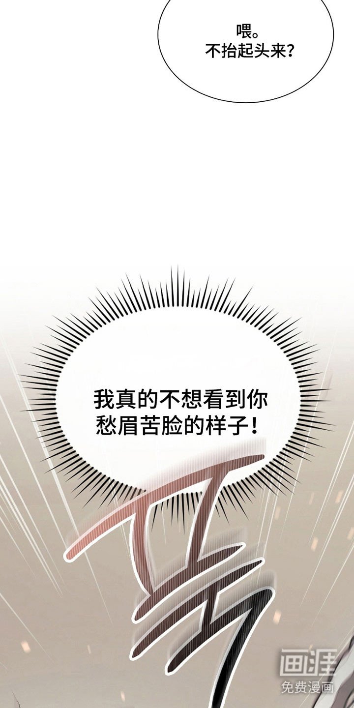 第23章：间接接吻