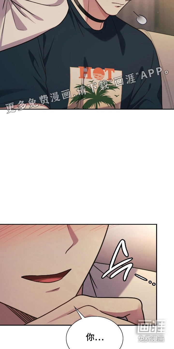 第24章：是个梦境