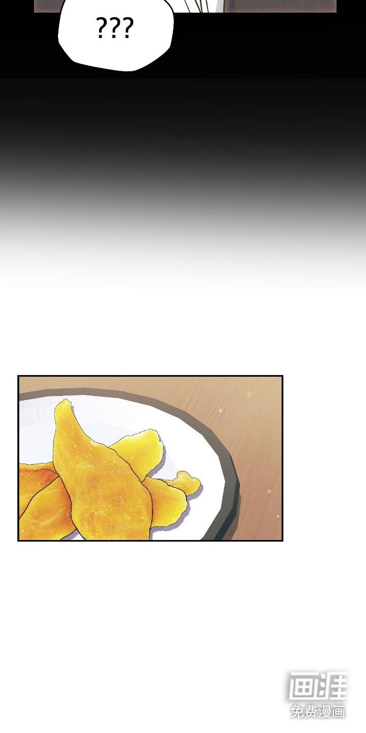 第26章：缘分契机