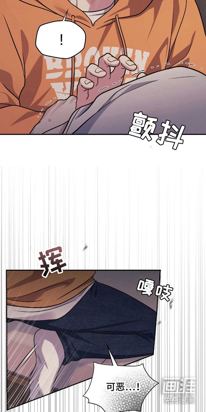 第29章：初次感受