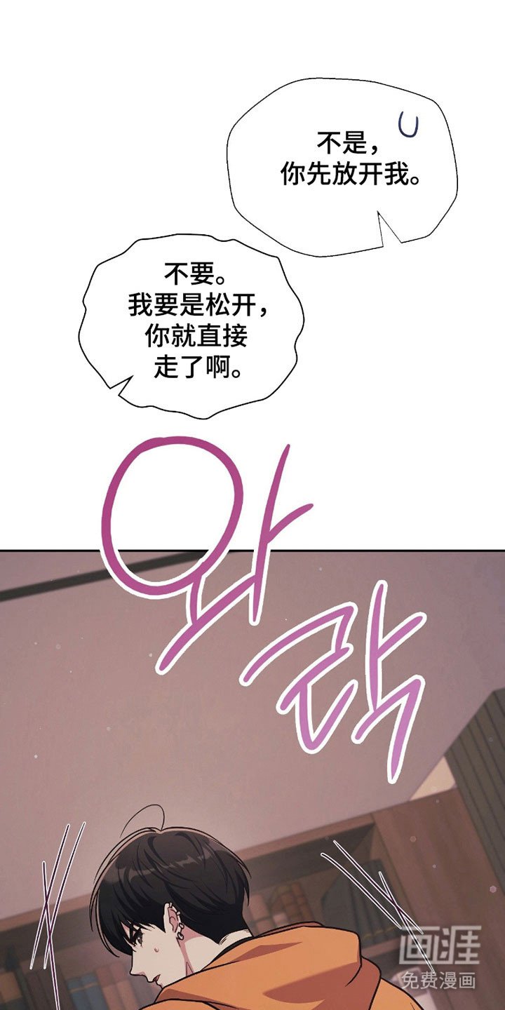 第30章：很眼熟