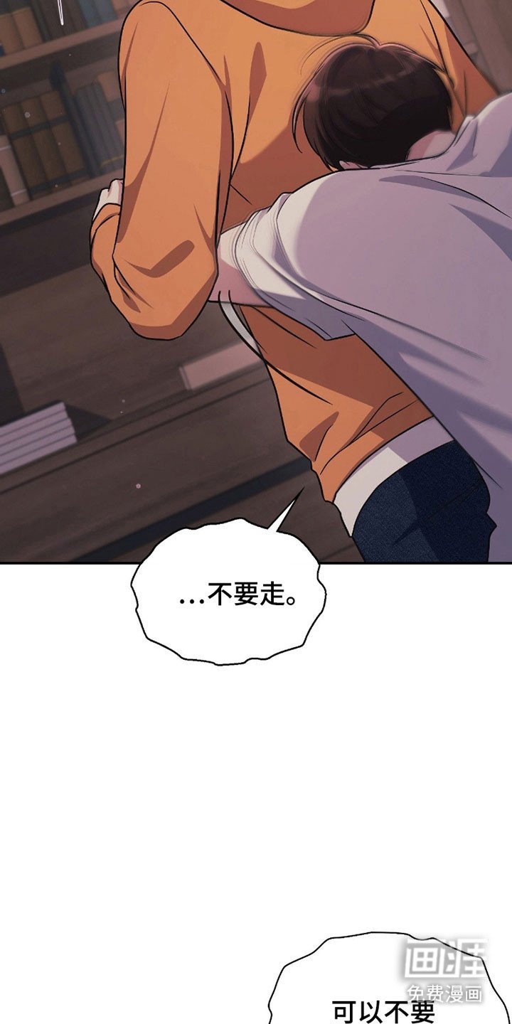 第30章：很眼熟