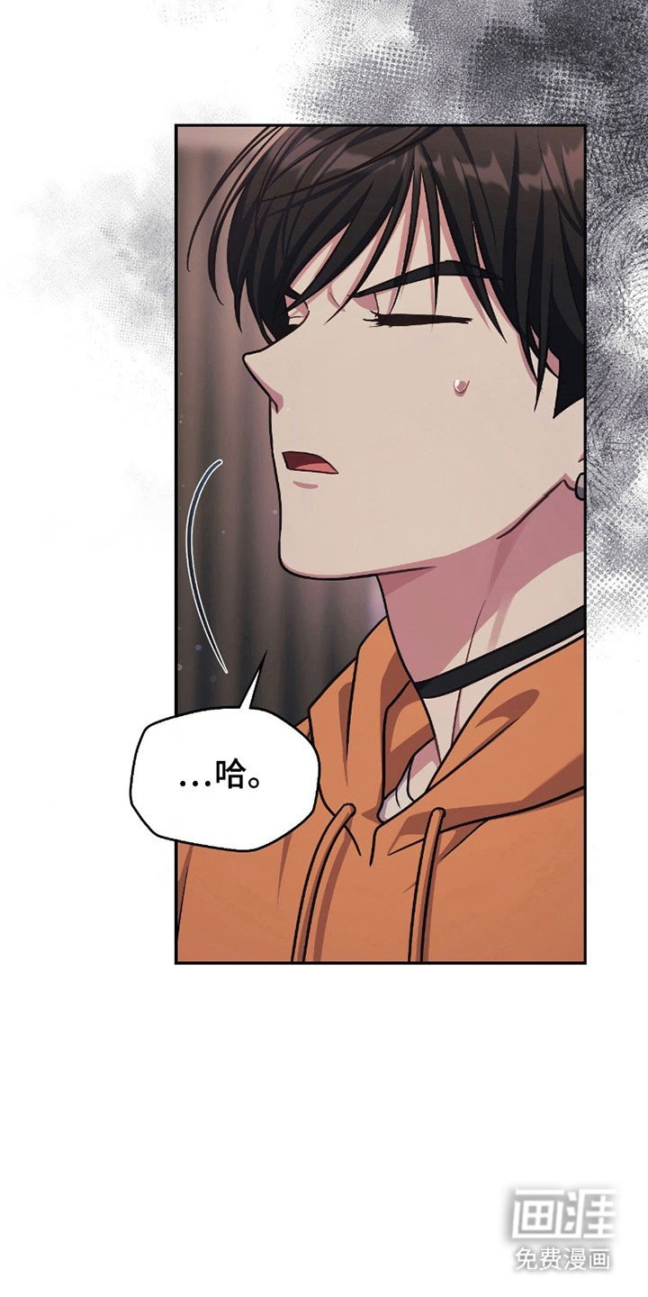 第30章：很眼熟