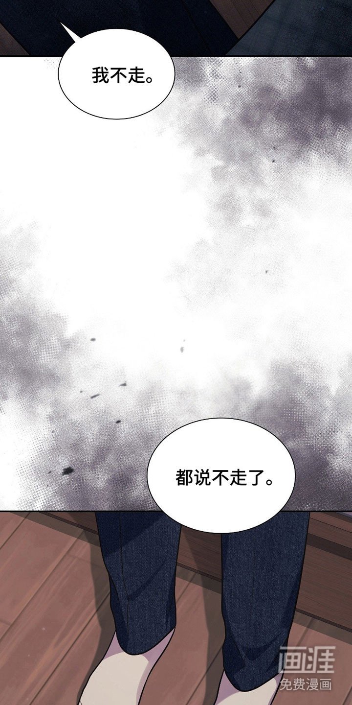 第30章：很眼熟