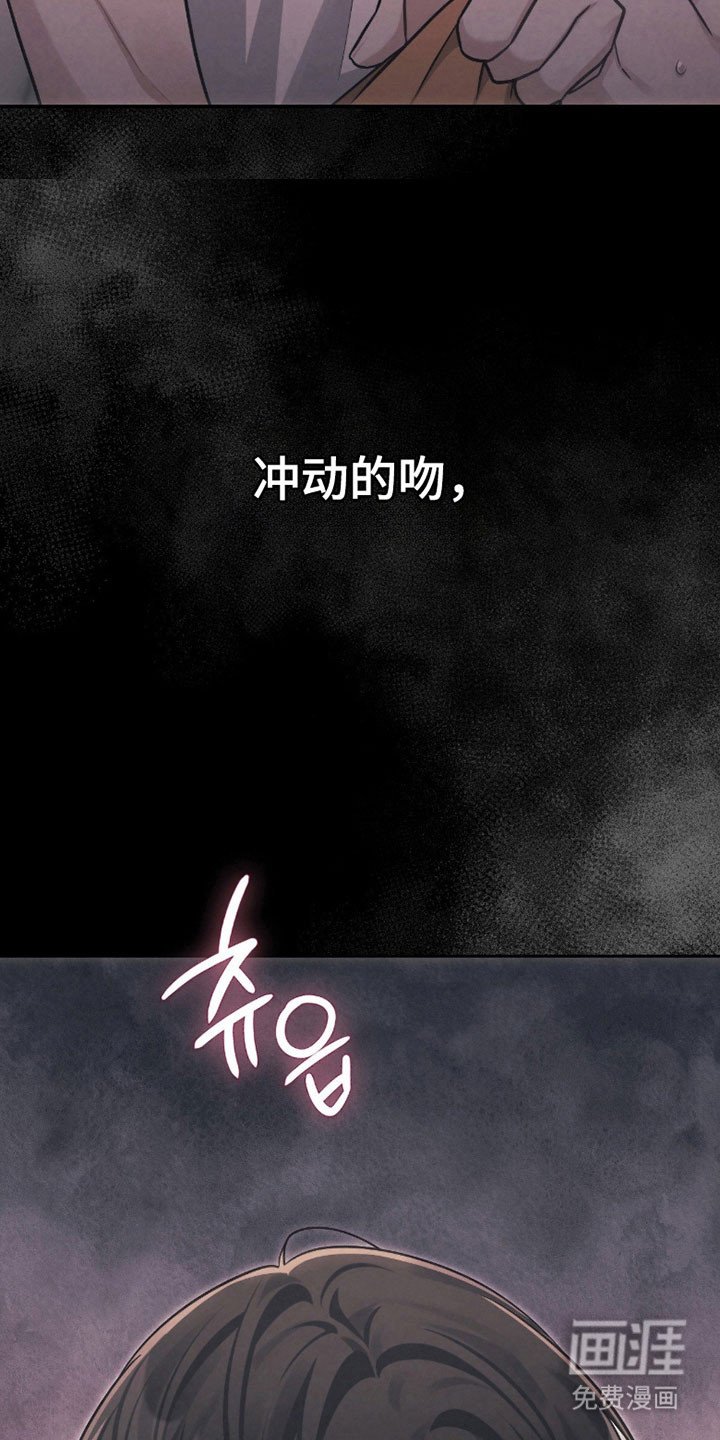 第30章：很眼熟