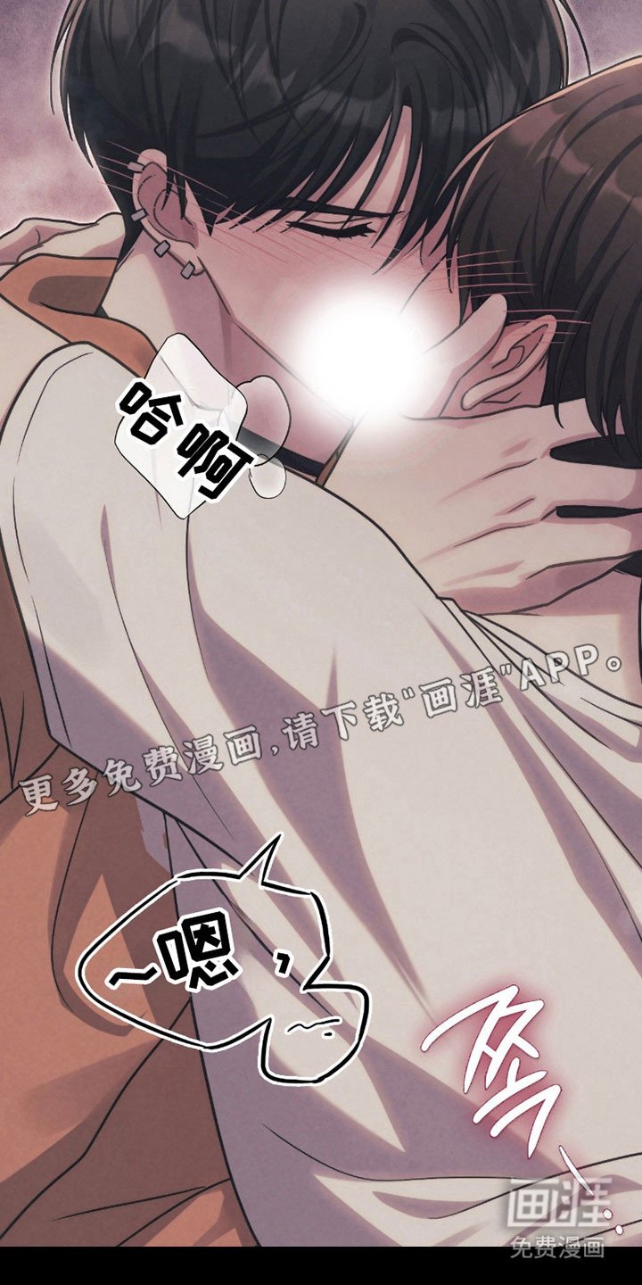 第30章：很眼熟