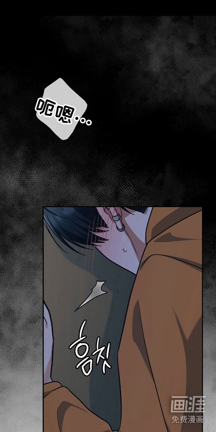 第30章：很眼熟