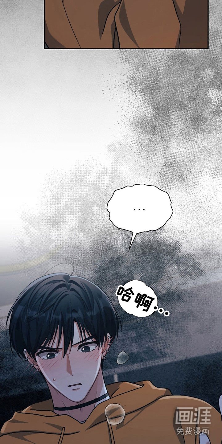 第30章：很眼熟