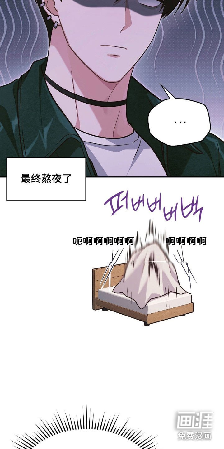 第30章：很眼熟