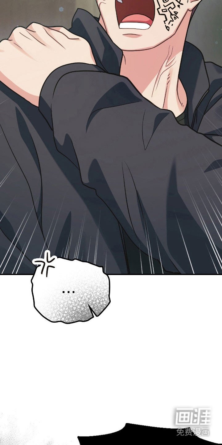 第30章：很眼熟