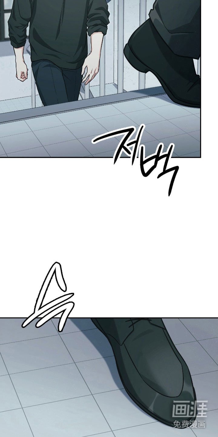 第31章：一级警戒