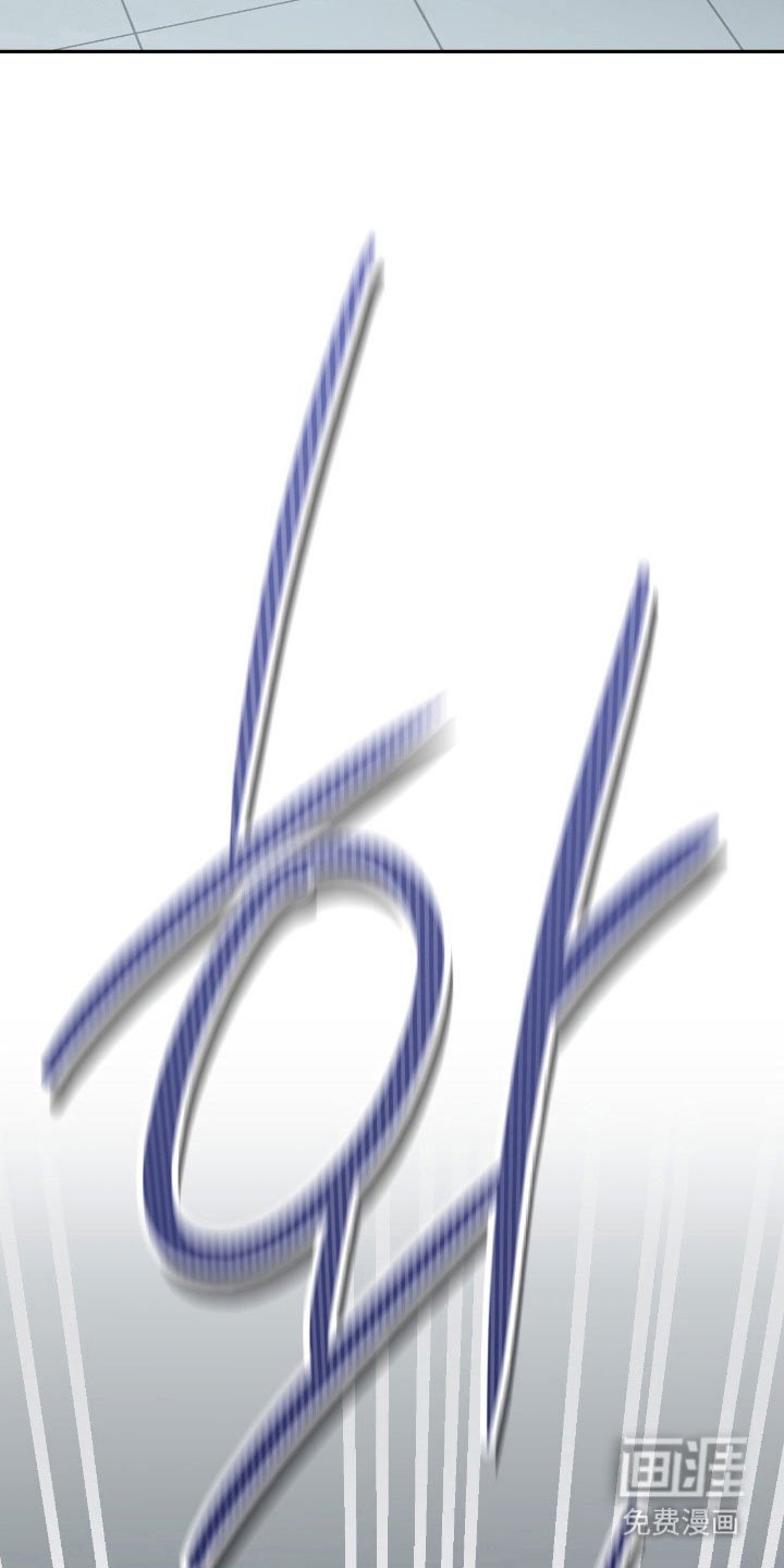 第31章：一级警戒