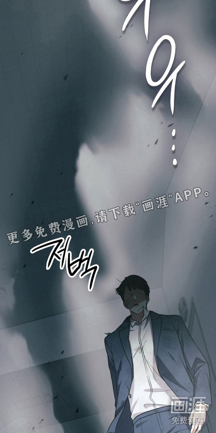 第32章：抓紧疏导