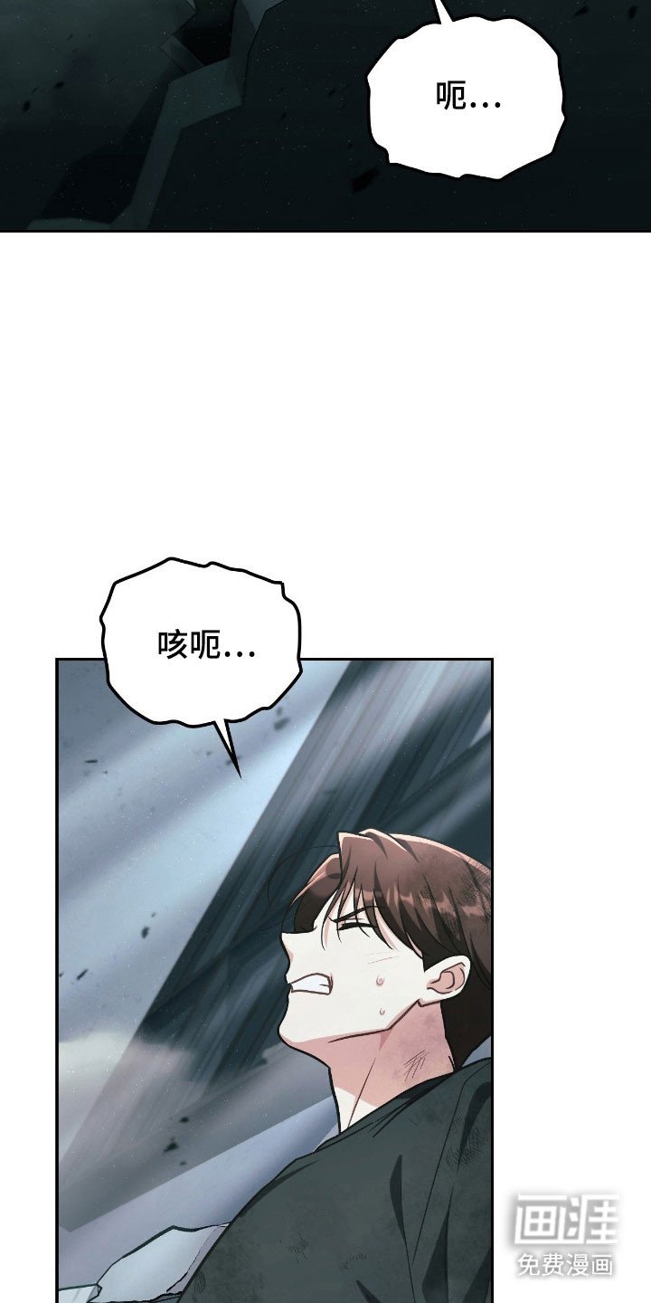 第32章：抓紧疏导