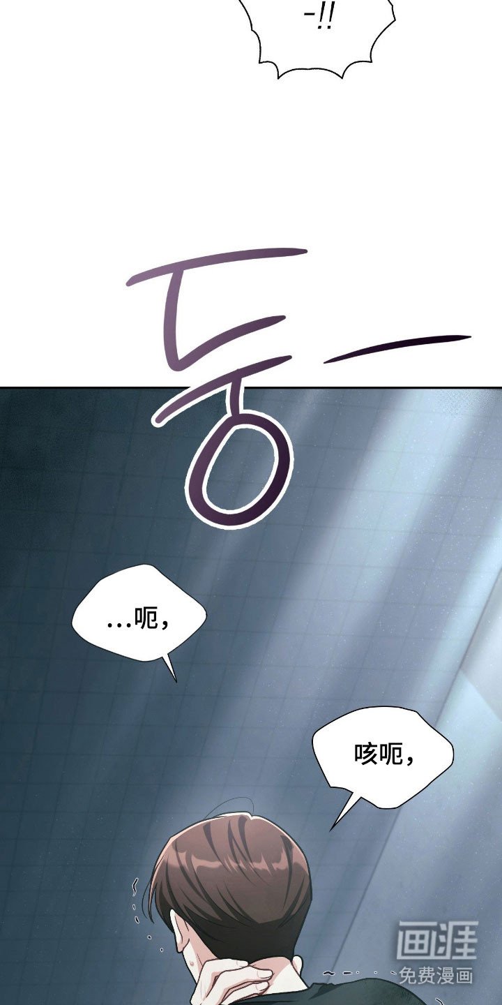 第32章：抓紧疏导