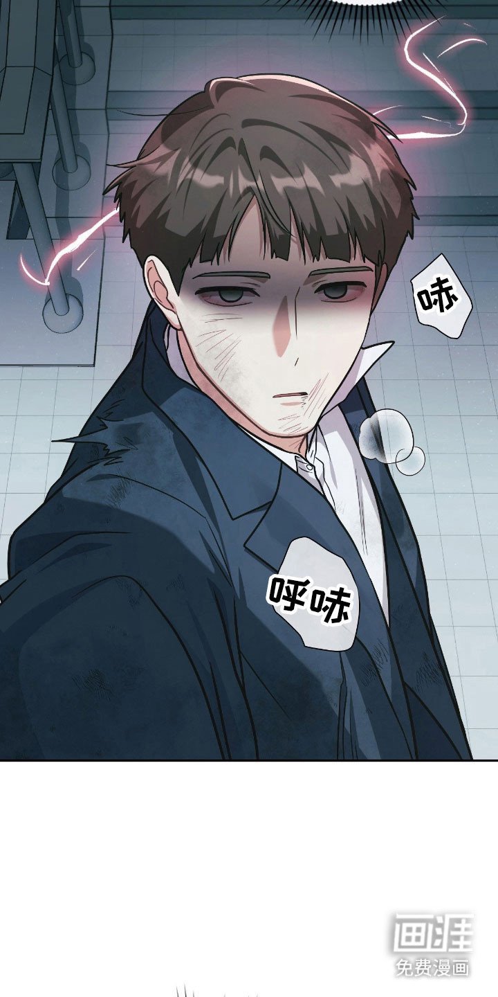 第32章：抓紧疏导