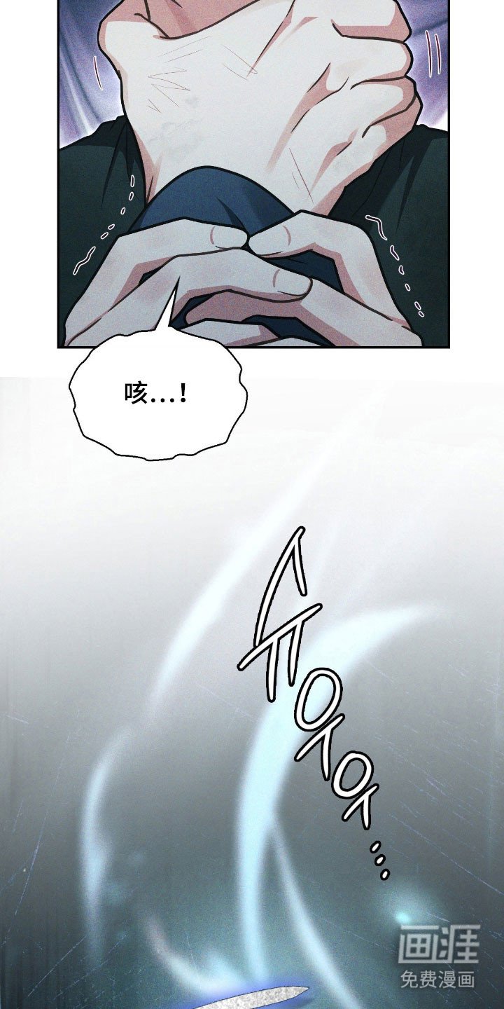 第32章：抓紧疏导