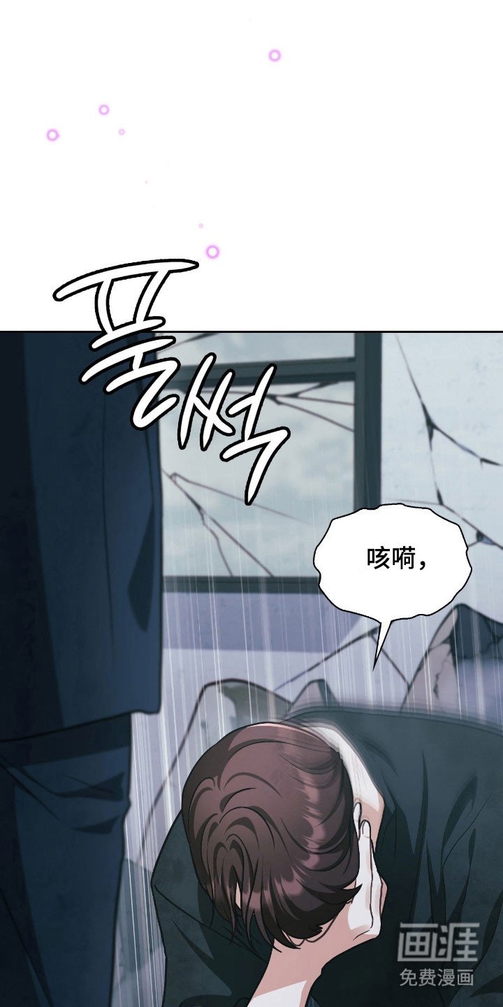 第32章：抓紧疏导