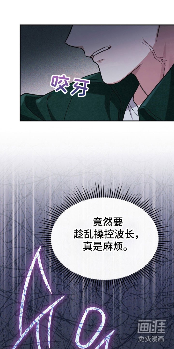 第32章：抓紧疏导