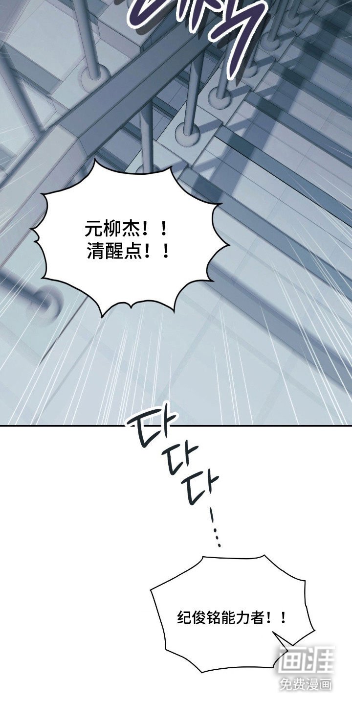 第33章：已经透支
