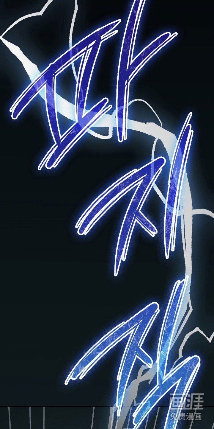 第33章：已经透支