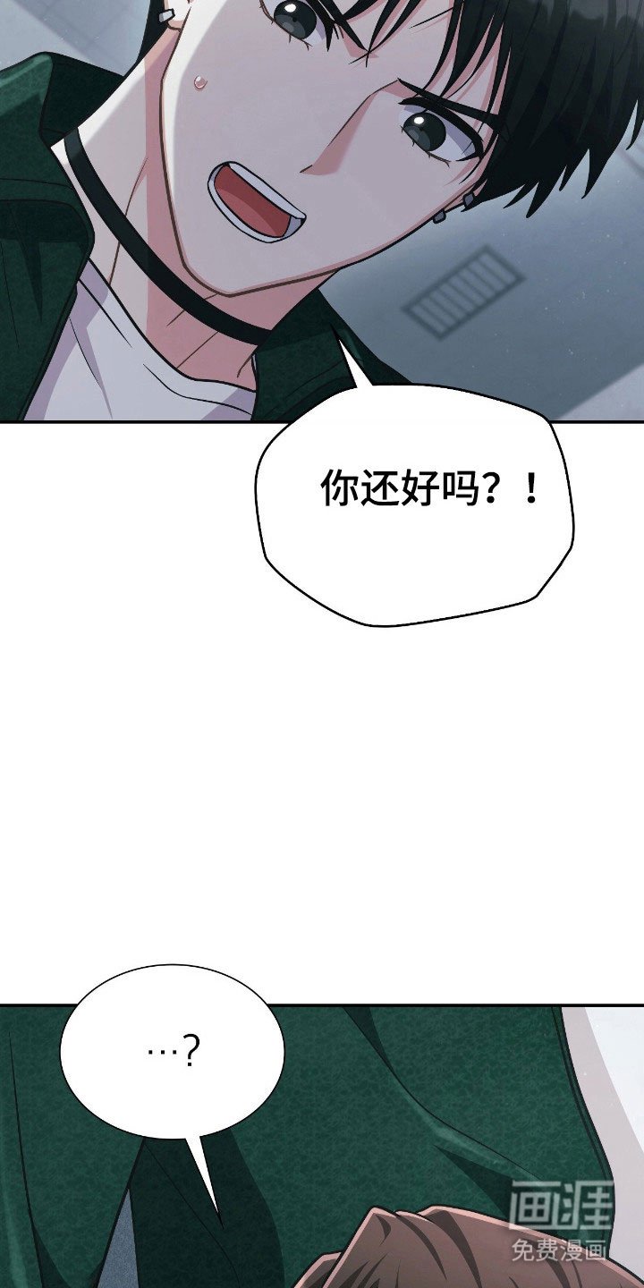 第33章：已经透支