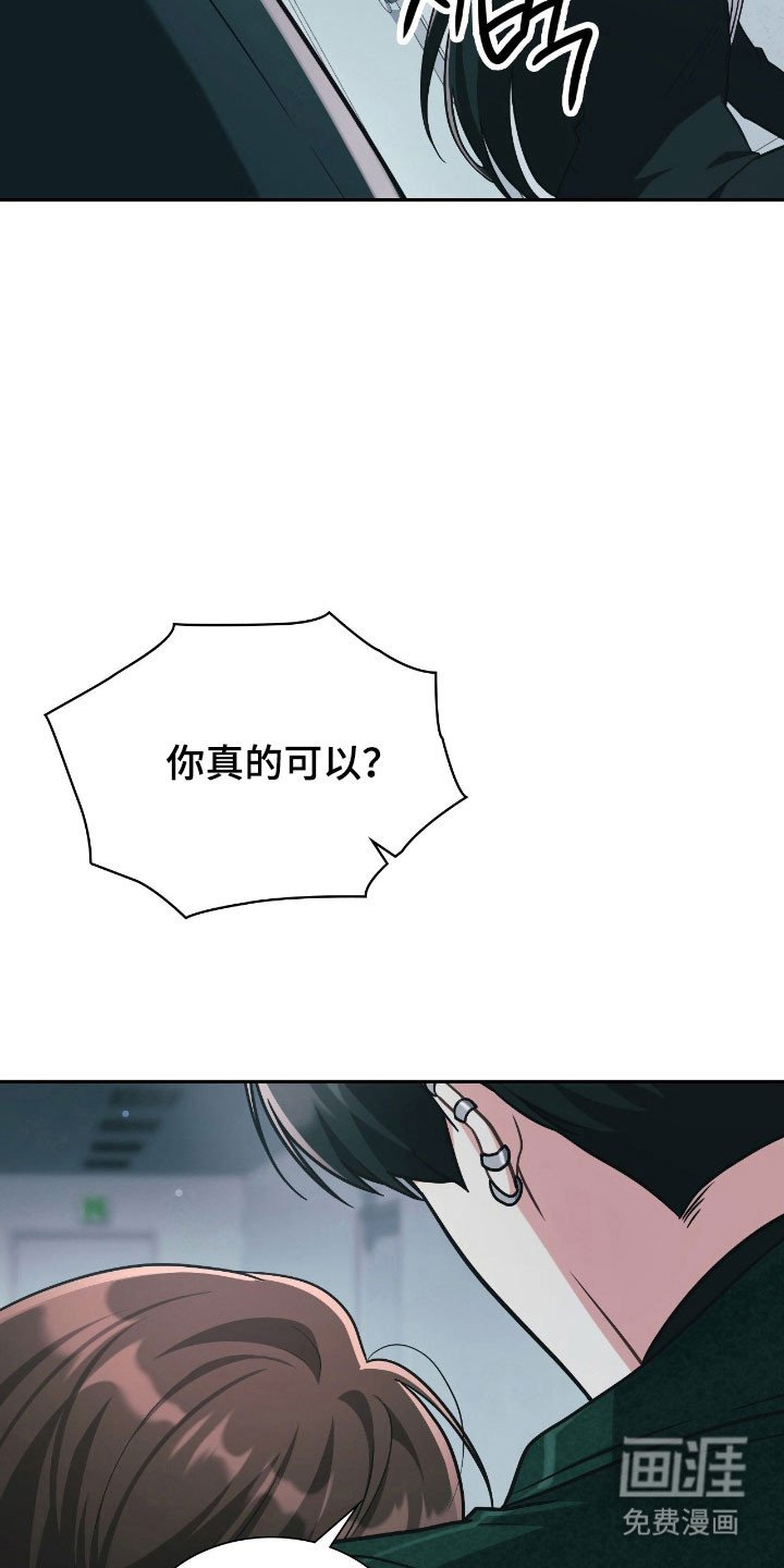 第34章：意识行为