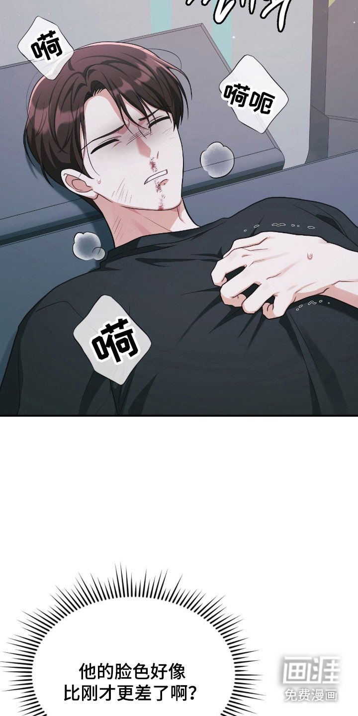 第34章：意识行为