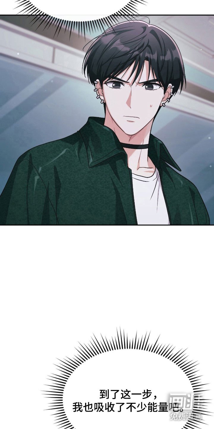 第34章：意识行为