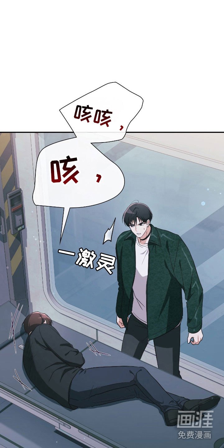 第34章：意识行为