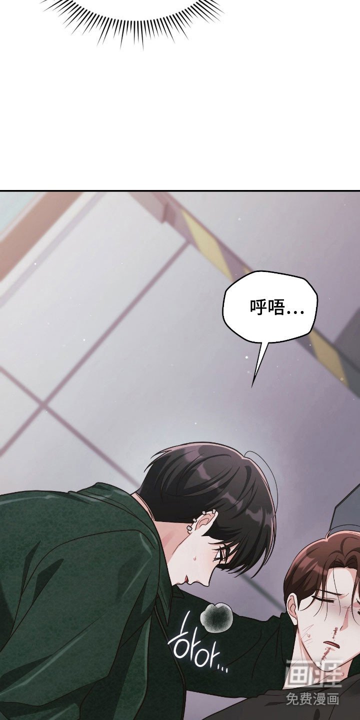 第34章：意识行为