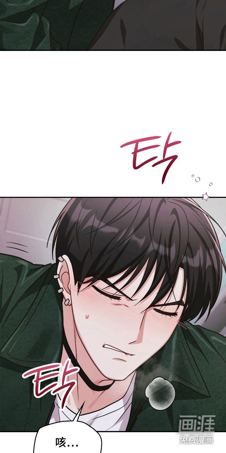 第34章：意识行为