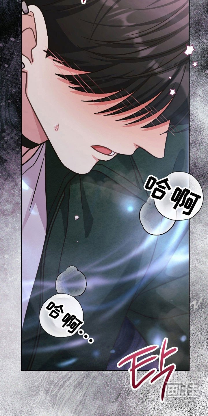 第34章：意识行为